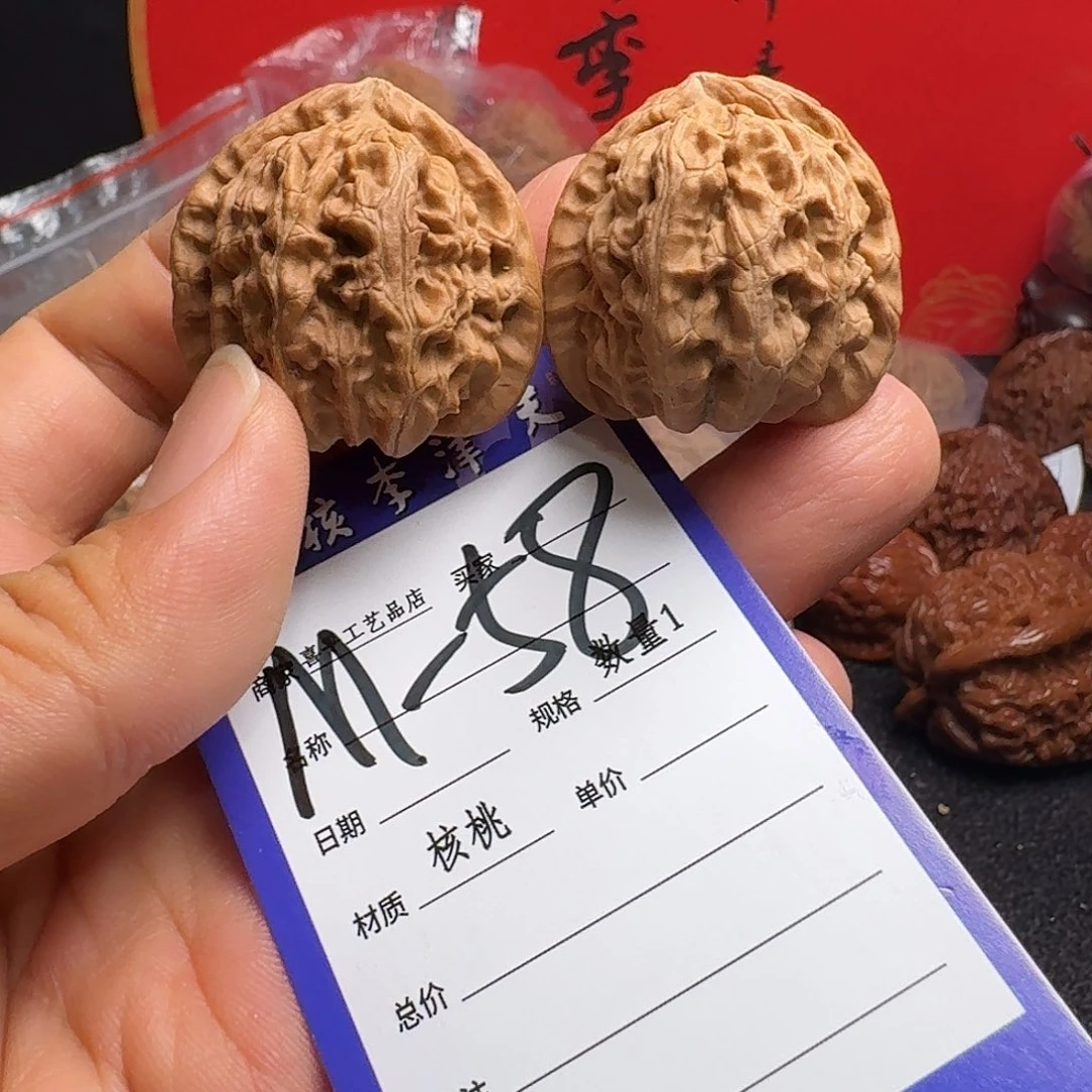 文玩核桃把件36三角白