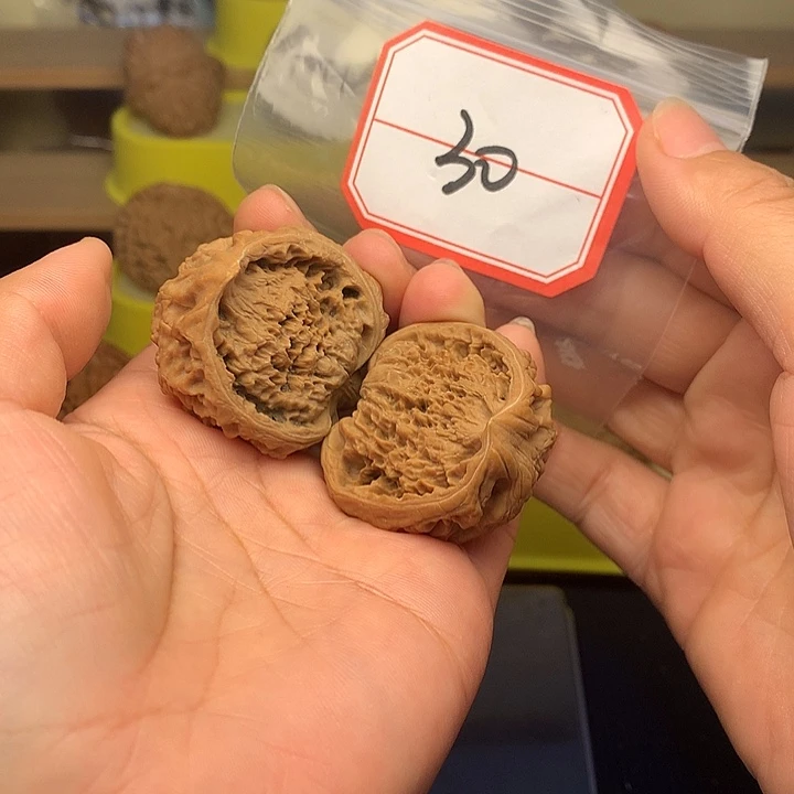 文玩核桃把件聚宝盆