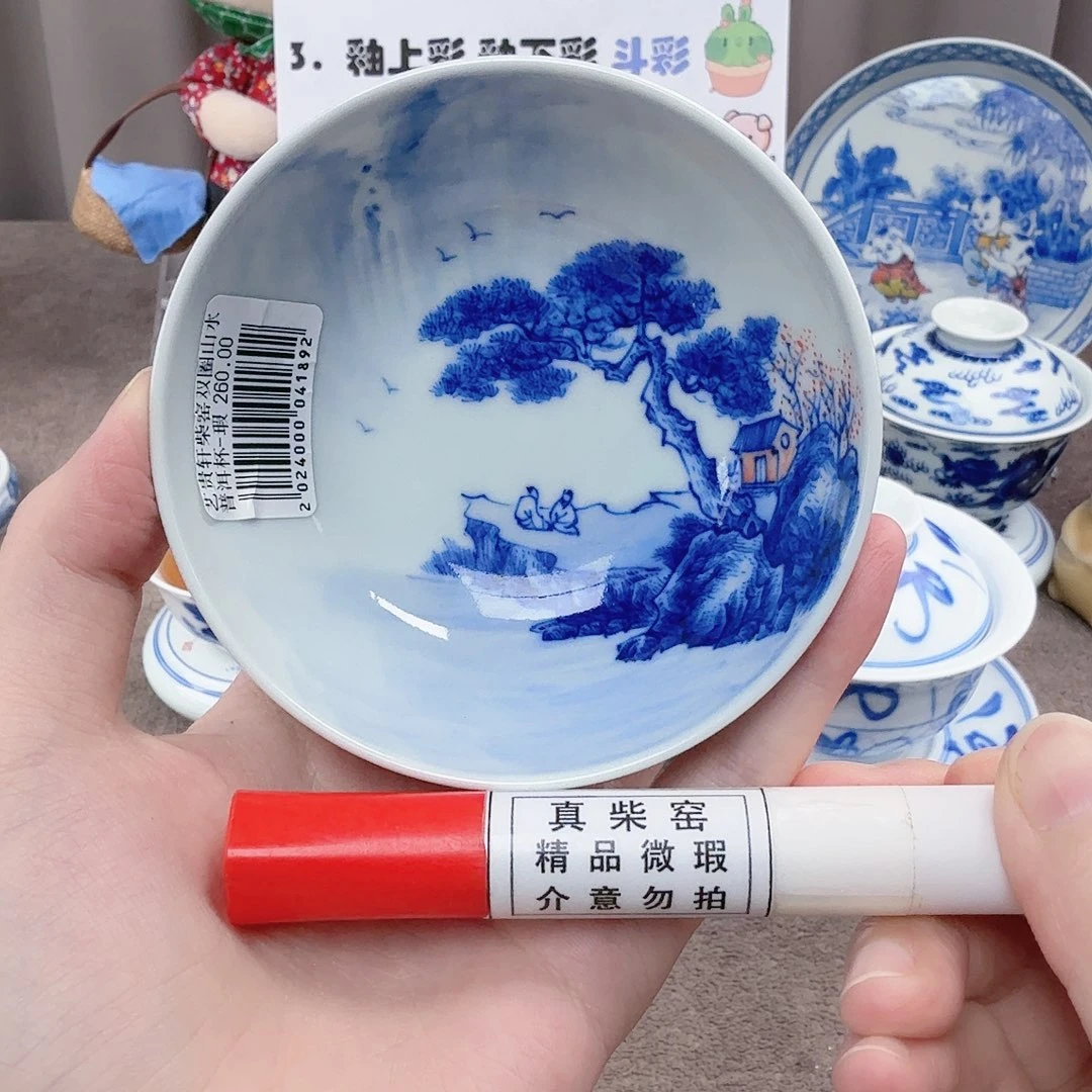 陶瓷制品加工工艺技术的应用