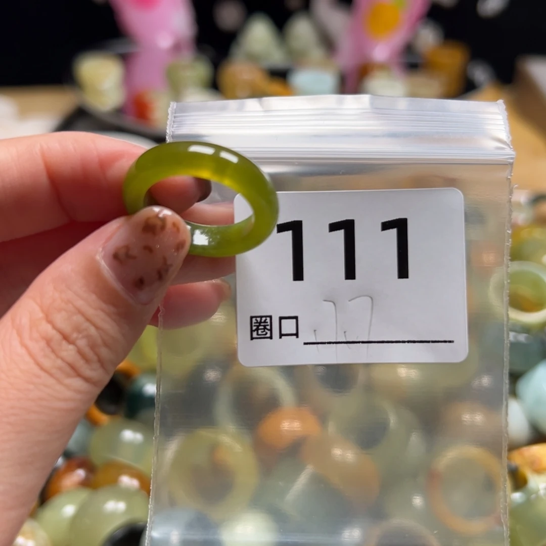 ****了蛇纹石玉未镶嵌戒指