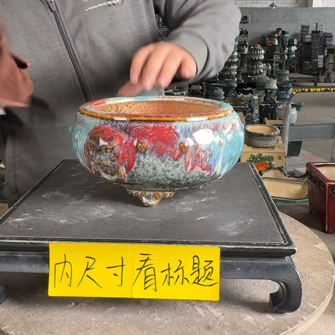 。一风堂石湾花盆 盆口变形 气孔 内15*8