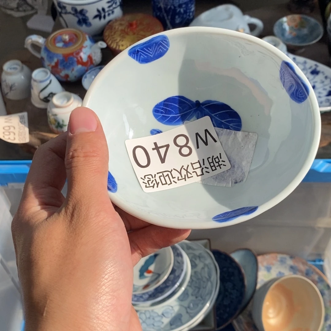 慢***瓷瓷器口，瓷器瓷器的时候