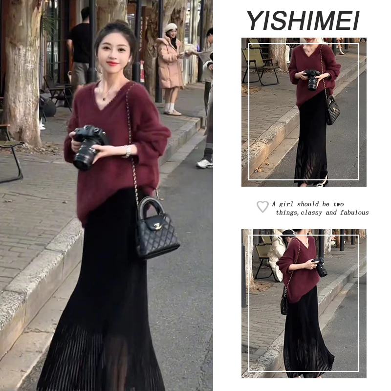 秋装搭配一整套2025年新款气质V领长袖针织上衣高腰半身裙两件套