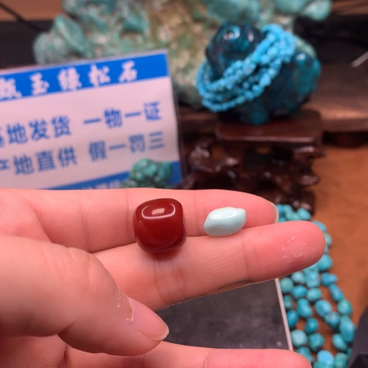 玛瑙/玉髓原矿未镶嵌j**n