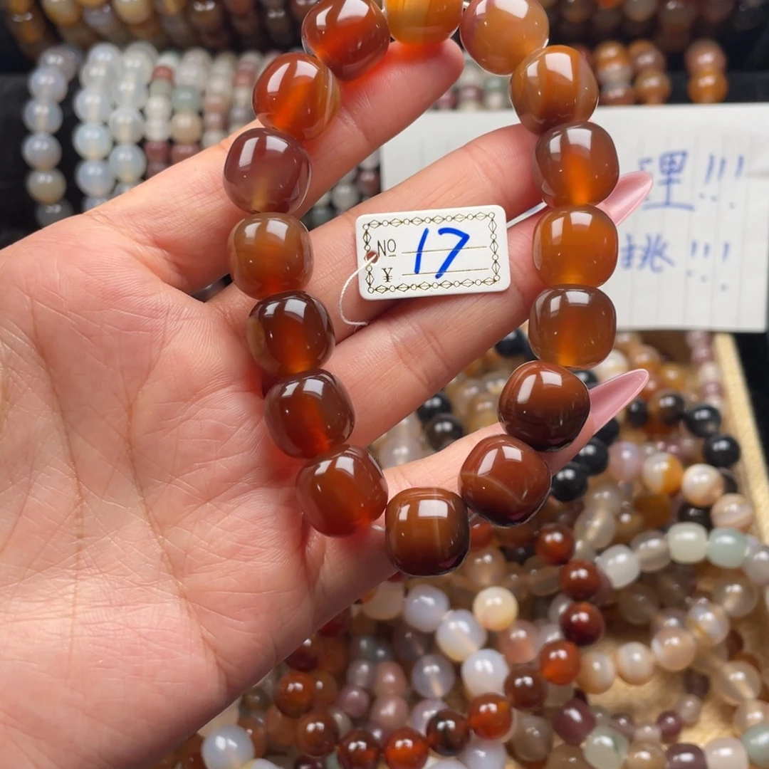 玛瑙/玉髓未镶嵌手链