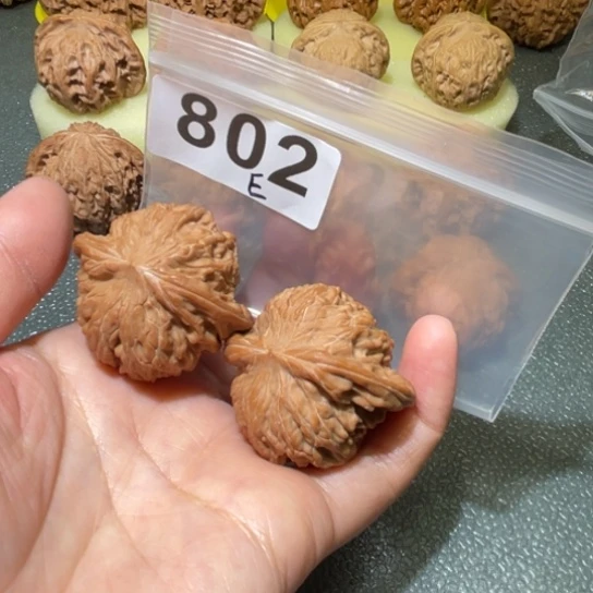 文玩核桃吊坠磨盘40