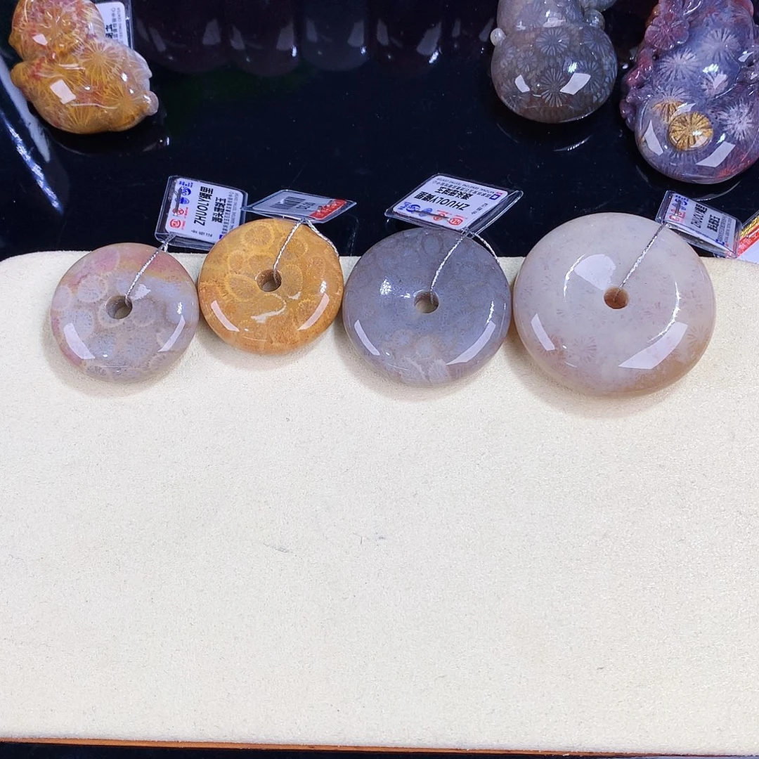 硅化珊瑚（珊瑚玉）未镶嵌吊坠(赠链)（7号平安扣20米一个可挑