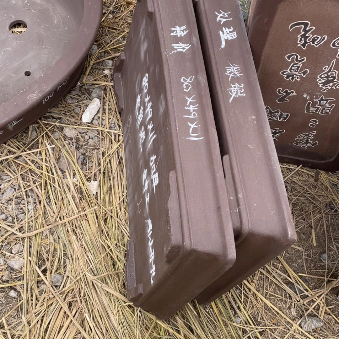 锋***道微瑕处理紫砂两只