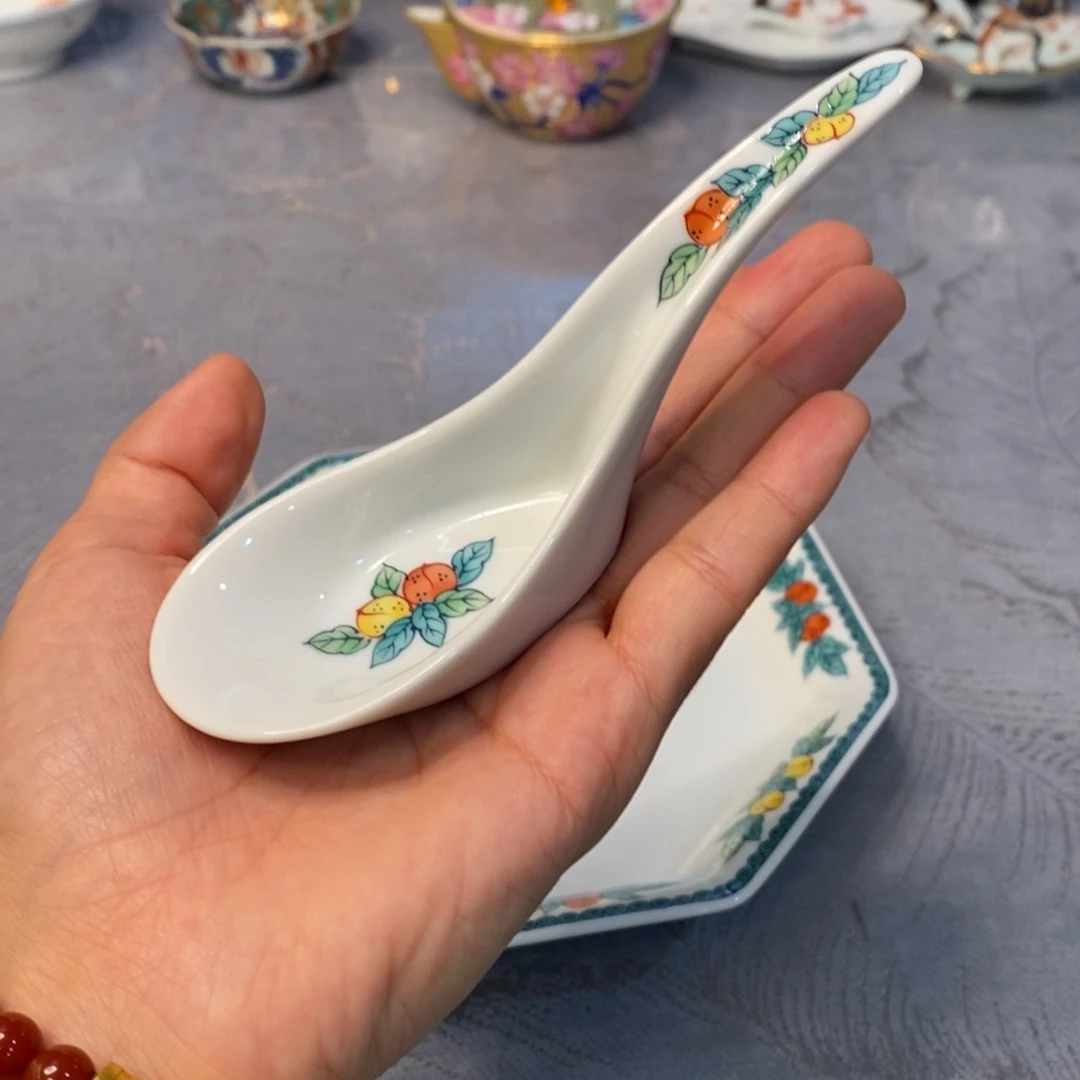 厘米 小杨瓷器陶瓷陶瓷