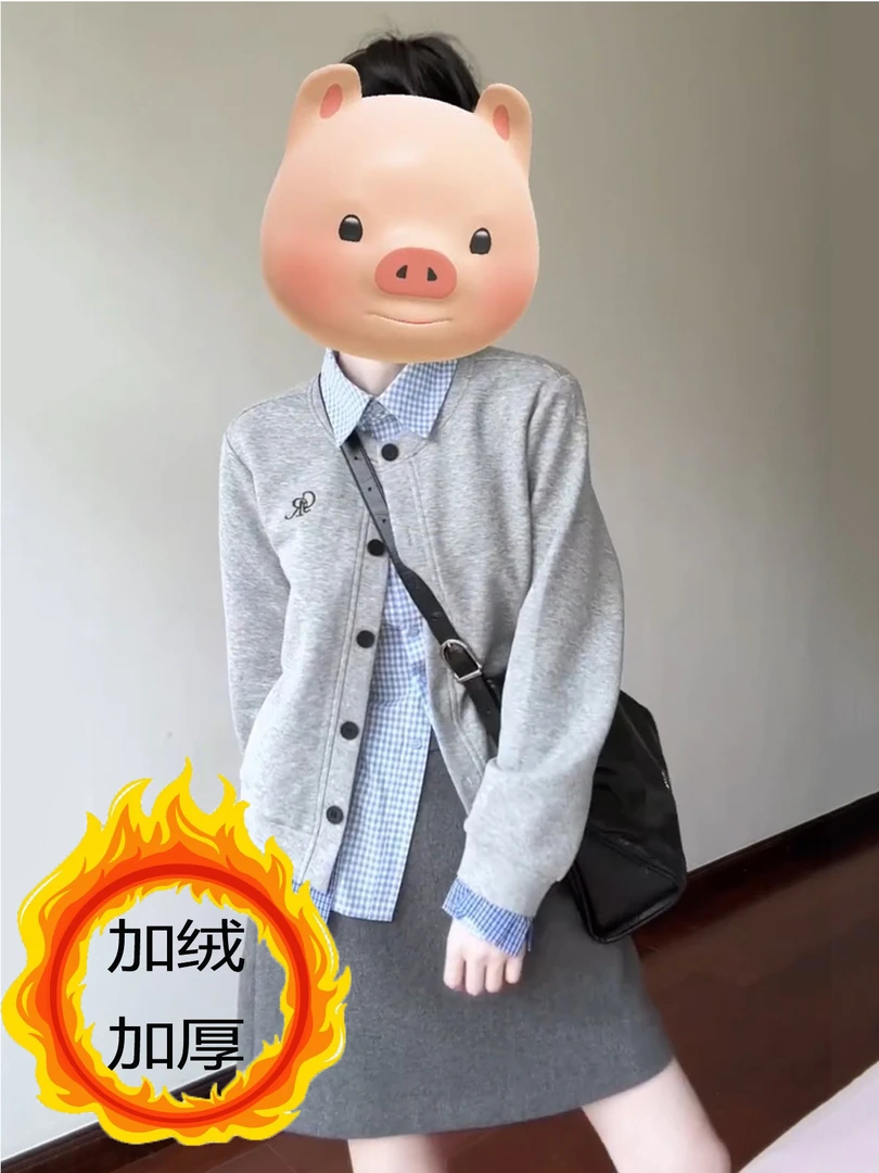 原野加绒加厚大码套装假两件格子开衫卫衣女春秋休闲长袖上衣外套