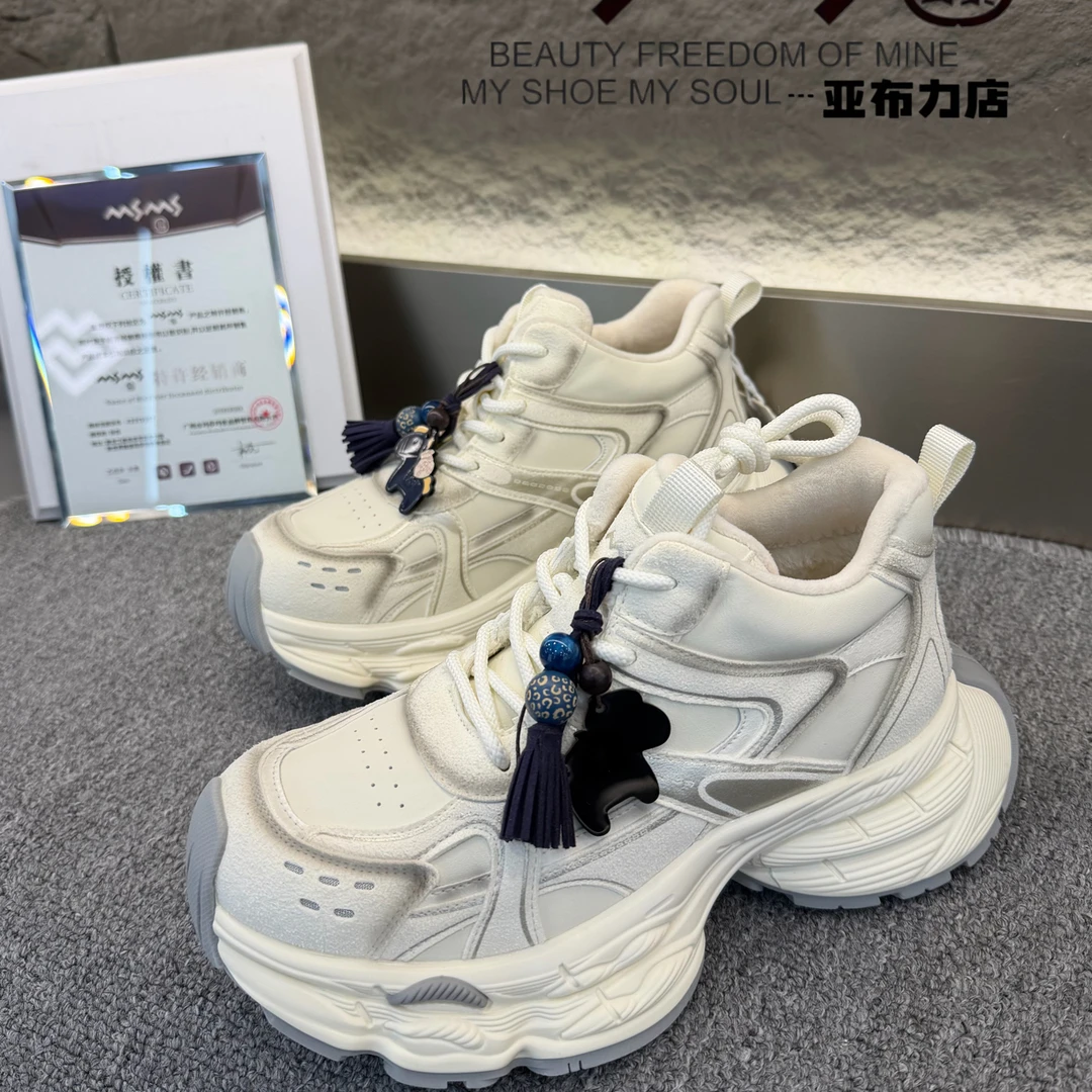 玛莎玛索28-576dm冬季加棉厚底复古潮流时尚百搭老爹鞋