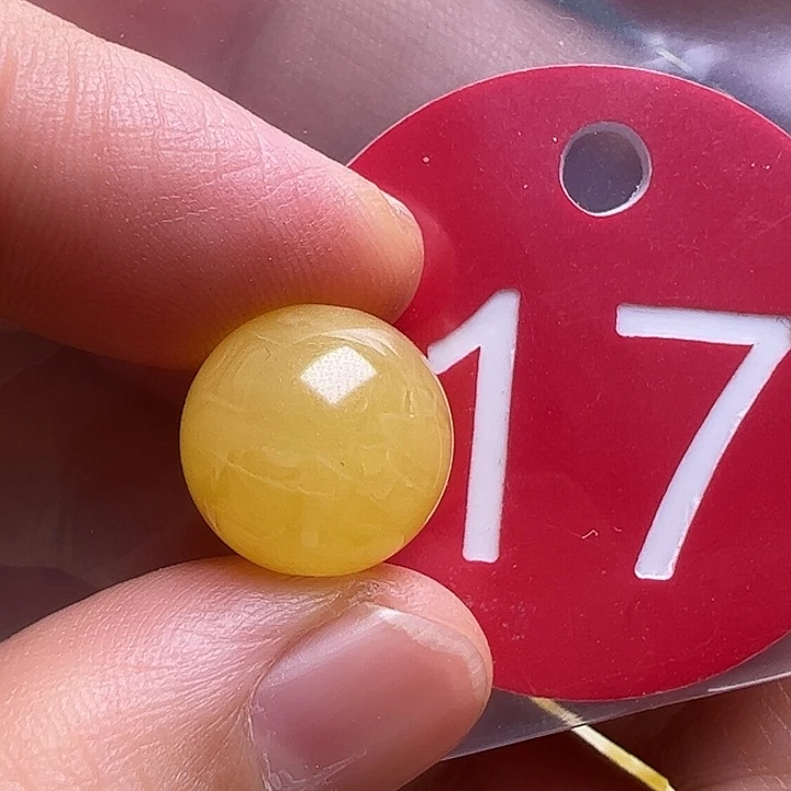 蜜蜡未镶嵌珠宝奇石12.8mm花粉