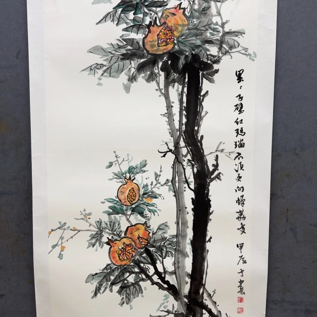 简***单国画卡纸的制作方法是用来