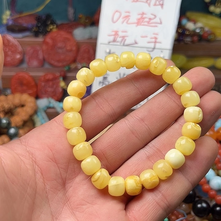 C****未镶嵌手链玛瑙/玉髓50554