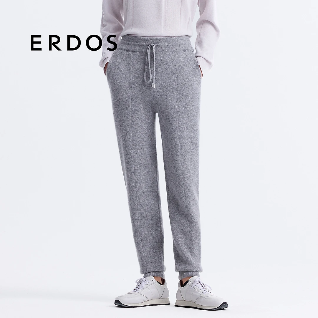 ERDOS 男装纯羊绒长裤灰色双提收腿微弹运动裤纯色百搭25春