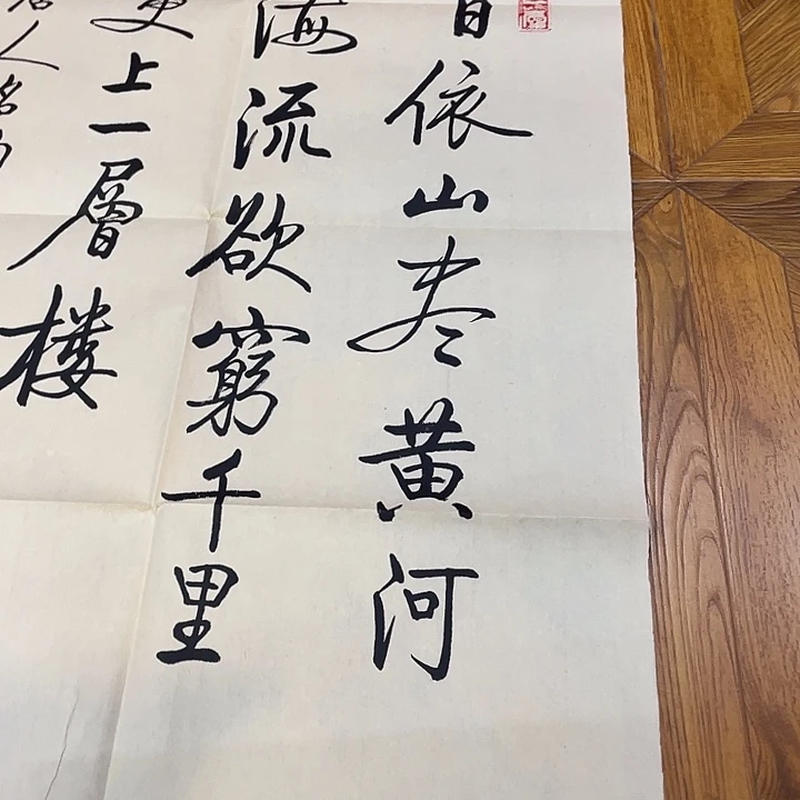 大***狼11111111111111111