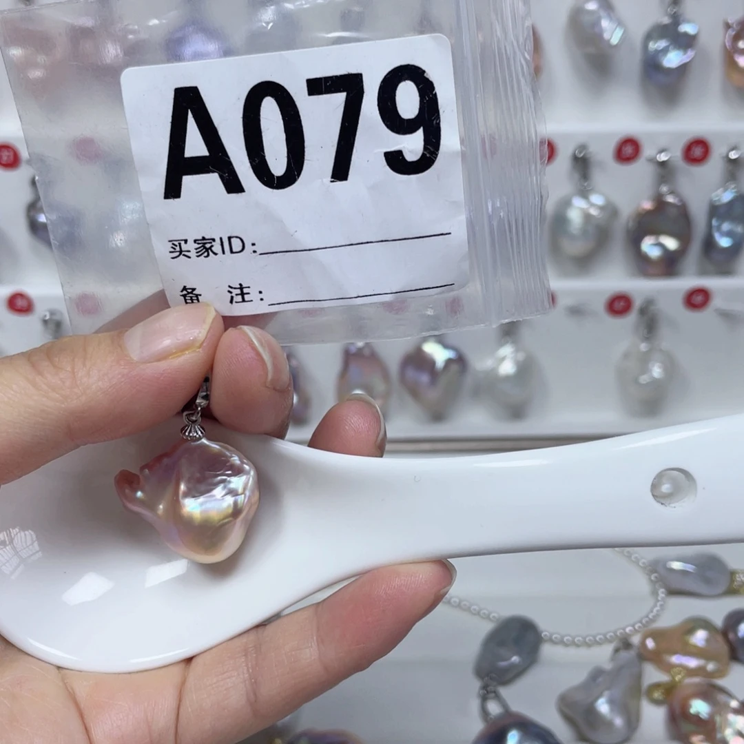 淡水珍珠巴洛克银S925镶嵌