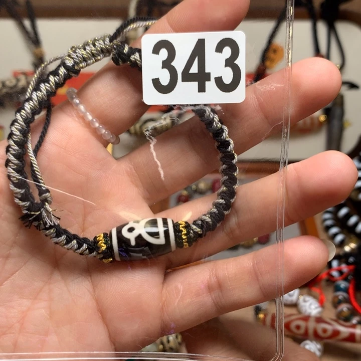 玛瑙/玉髓未镶嵌其他