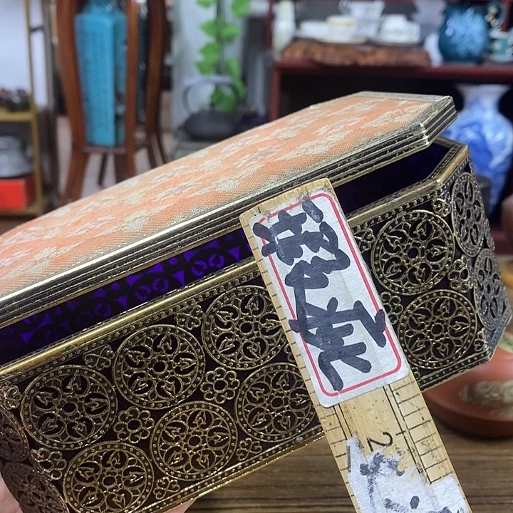 657675657657567567687