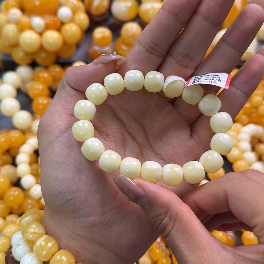 蜜蜡未镶嵌珠宝奇石同料12mm