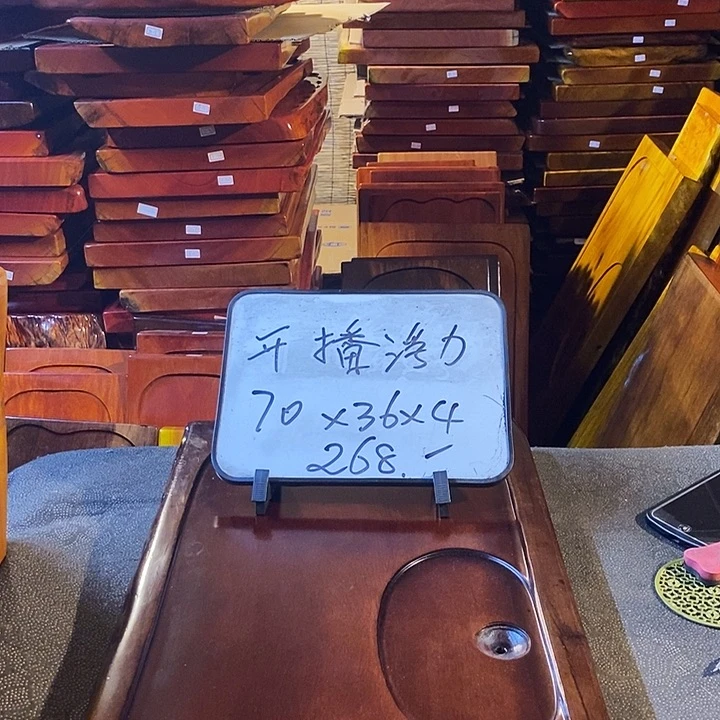 核桃木/黑胡桃（胡桃木）微瑕胡桃胡桃