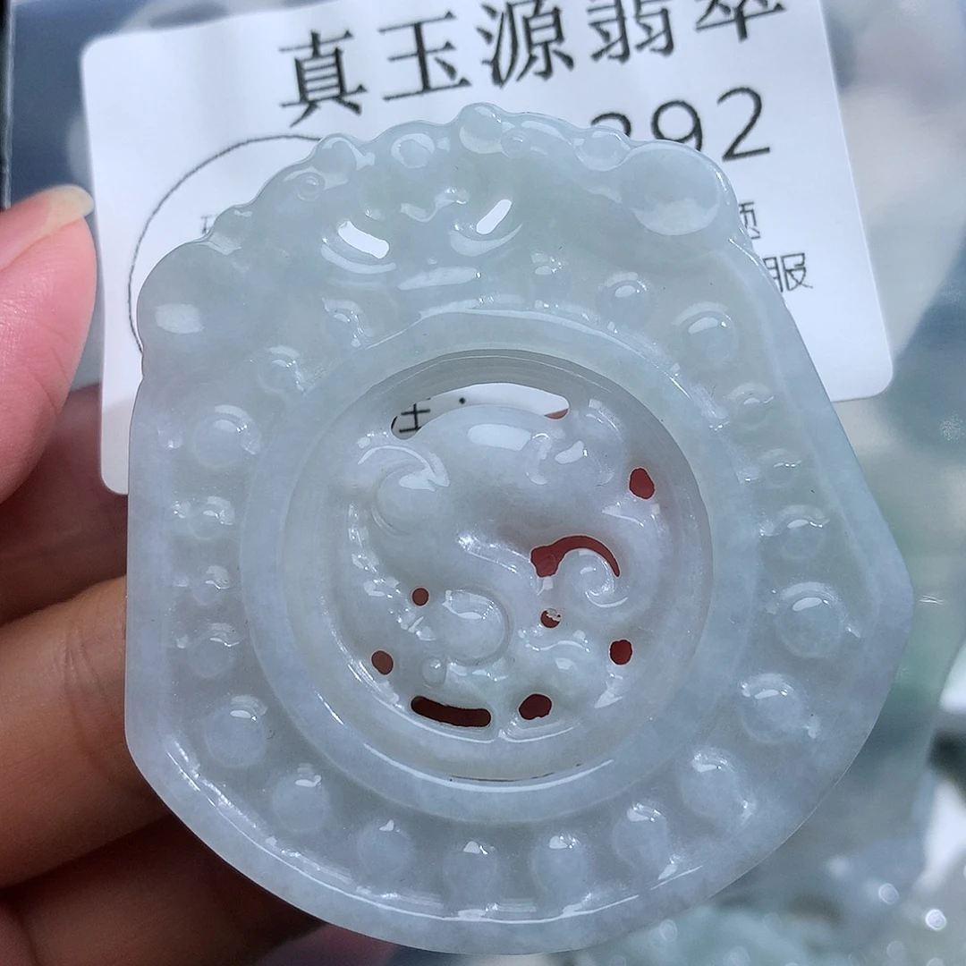 翡翠未镶嵌颈饰392