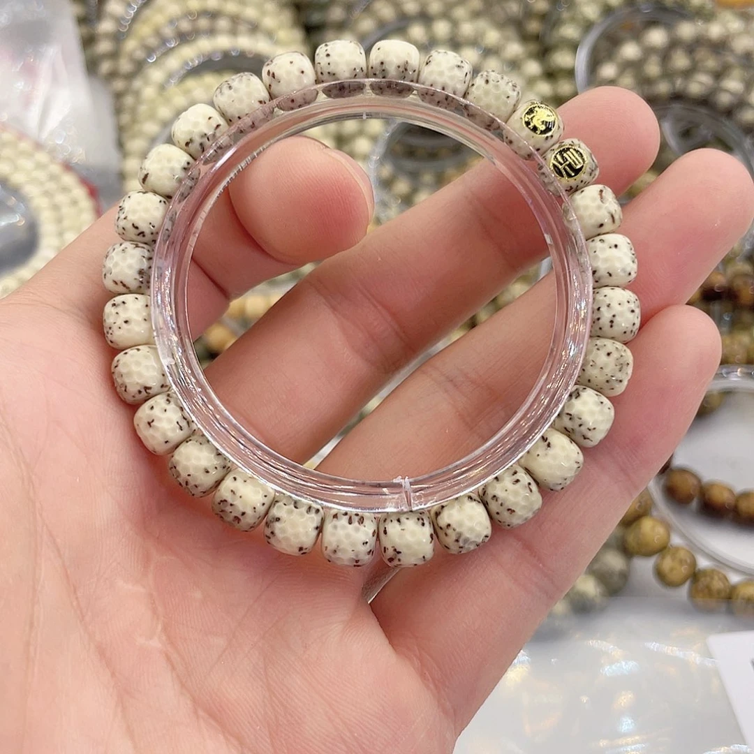 星月菩提手串星月哈哈哈757