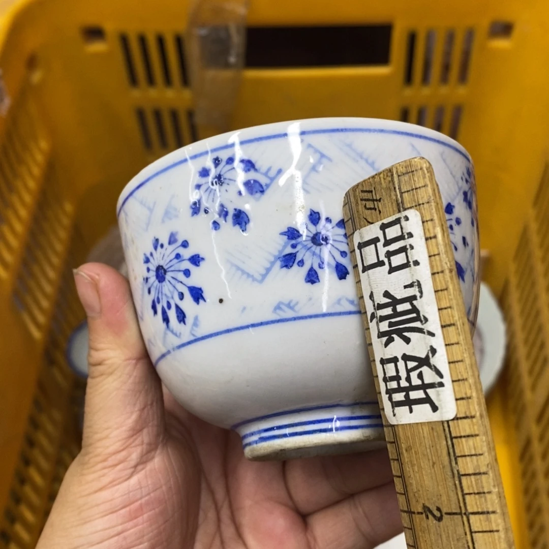 家里了家里了斤斤计较