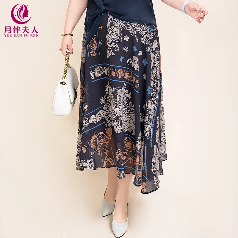 月伴夫人 2025夏季新款大码法式复古印花设计感A字半身裙5098