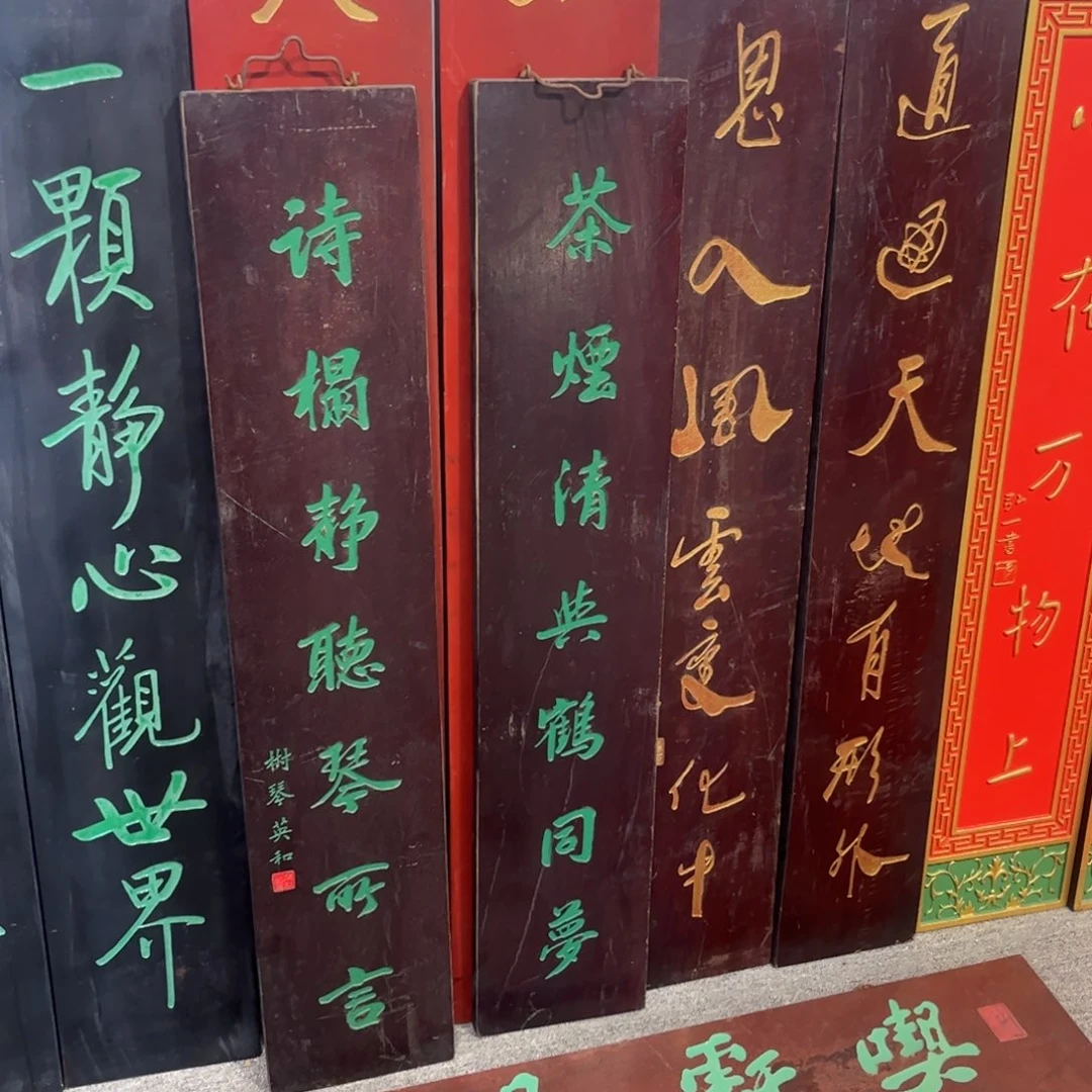 恒***行木茶烟请与3333333