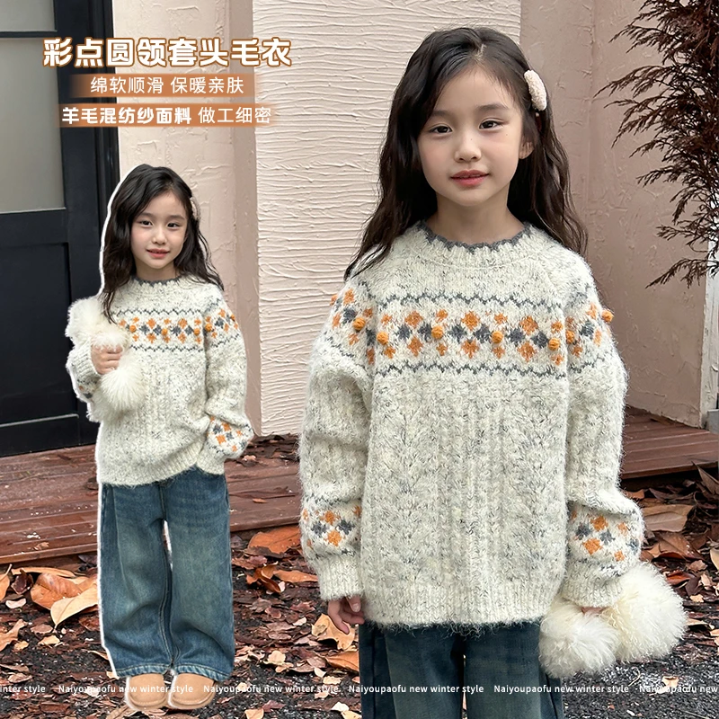 奶油贝儿【梧桐】儿童秋冬加厚毛衣针织衫女童百搭套头上衣Z183