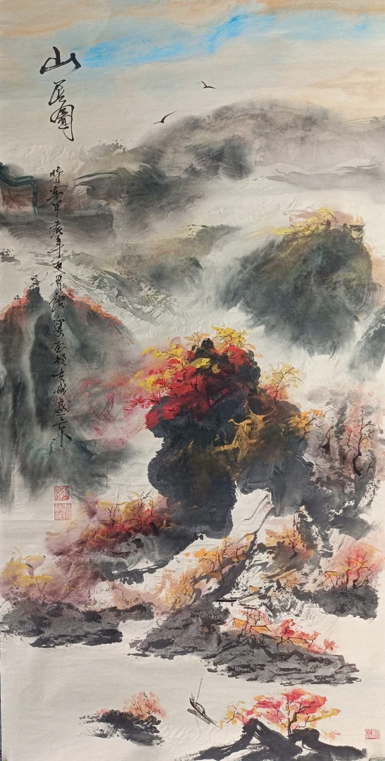 138*68cm宣纸四尺整张国画适合客厅办公室装饰共4幅