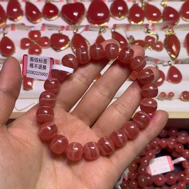未镶嵌菱锰矿（红纹石）手绳10mm