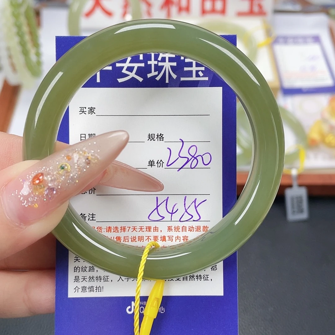 和田玉未镶嵌手镯