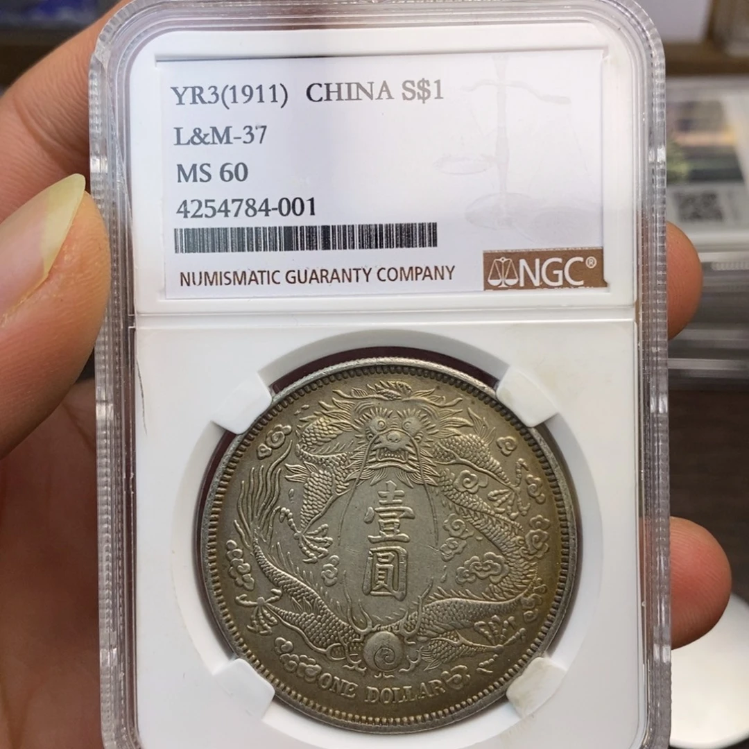 复古工艺饰品系列