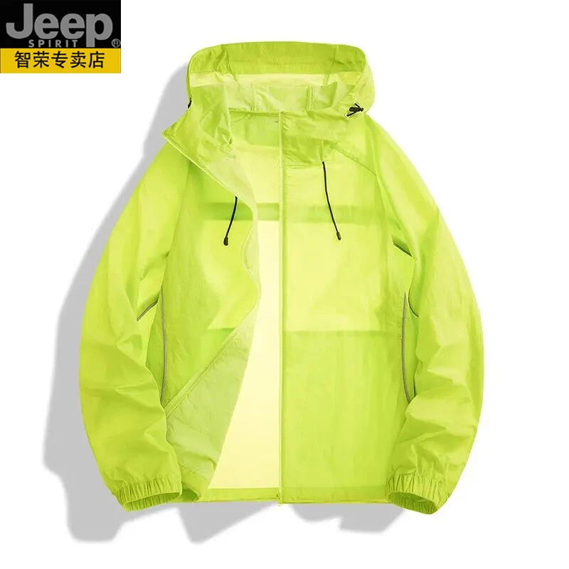 JEEP吉普情侣款夏季新款冰丝防晒衣宽松防紫外线户外防晒衣皮肤衣