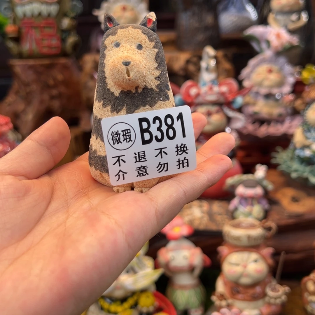小镇青花每日有新品