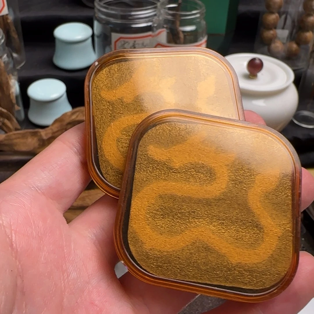 勥*富森红土大龙2片