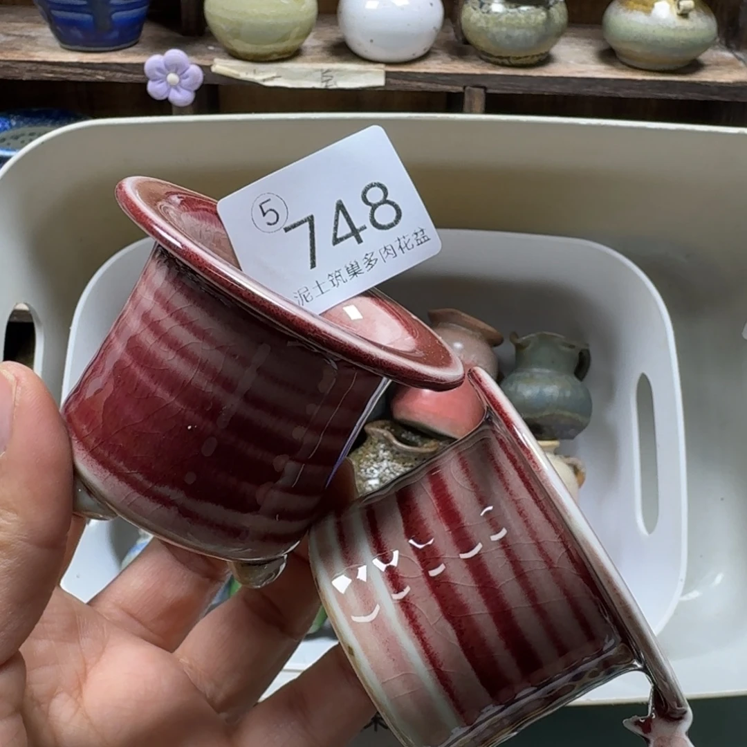 大***子陶瓷艺术设计与制作