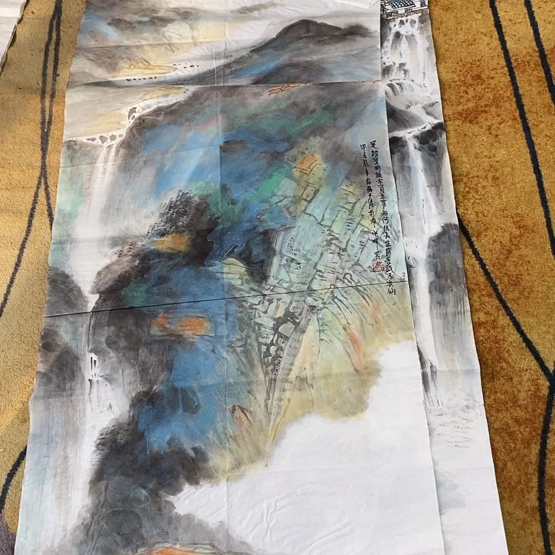 国画晓**升于涛手绘山水69.138