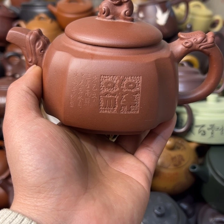 紫砂茶壶紫砂壶划痕