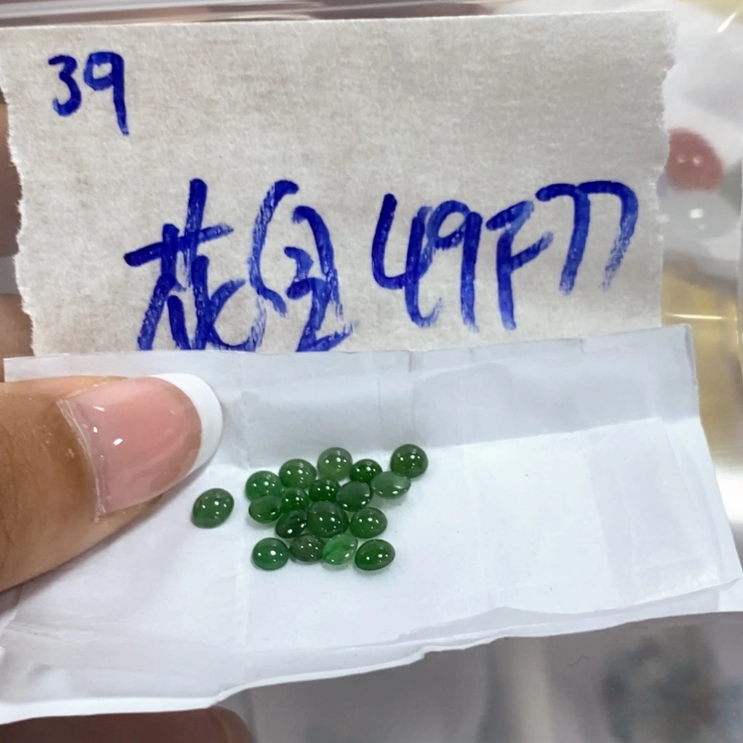 花***流定制翡翠未镶嵌不