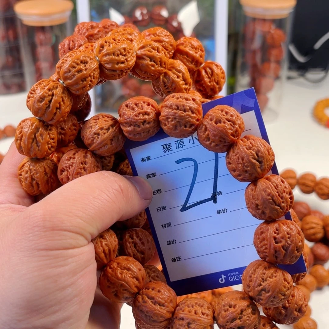 文玩核桃手串小核桃21