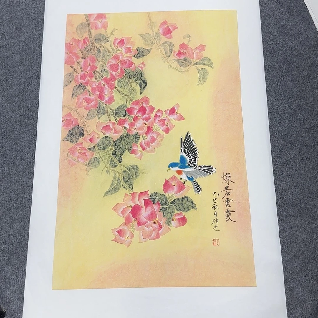 国画68*45纯手绘于往之