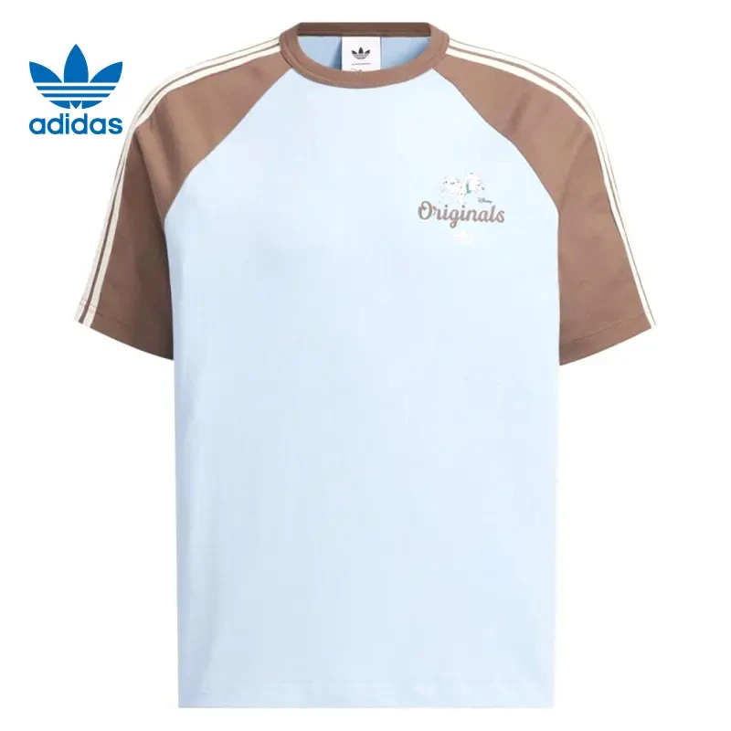 adidas/阿迪达斯三叶草男子针织无领短T恤KG6686