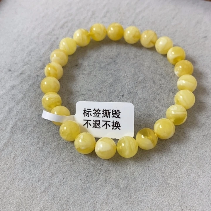 蜜蜡裸石未镶嵌串