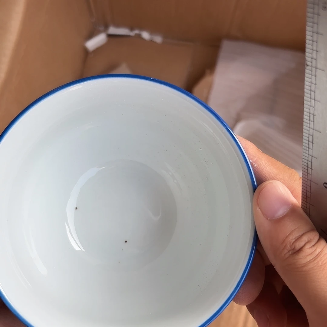 陶瓷制品、默认微瑕介意慎拍、两天内拼单满20包邮发货！