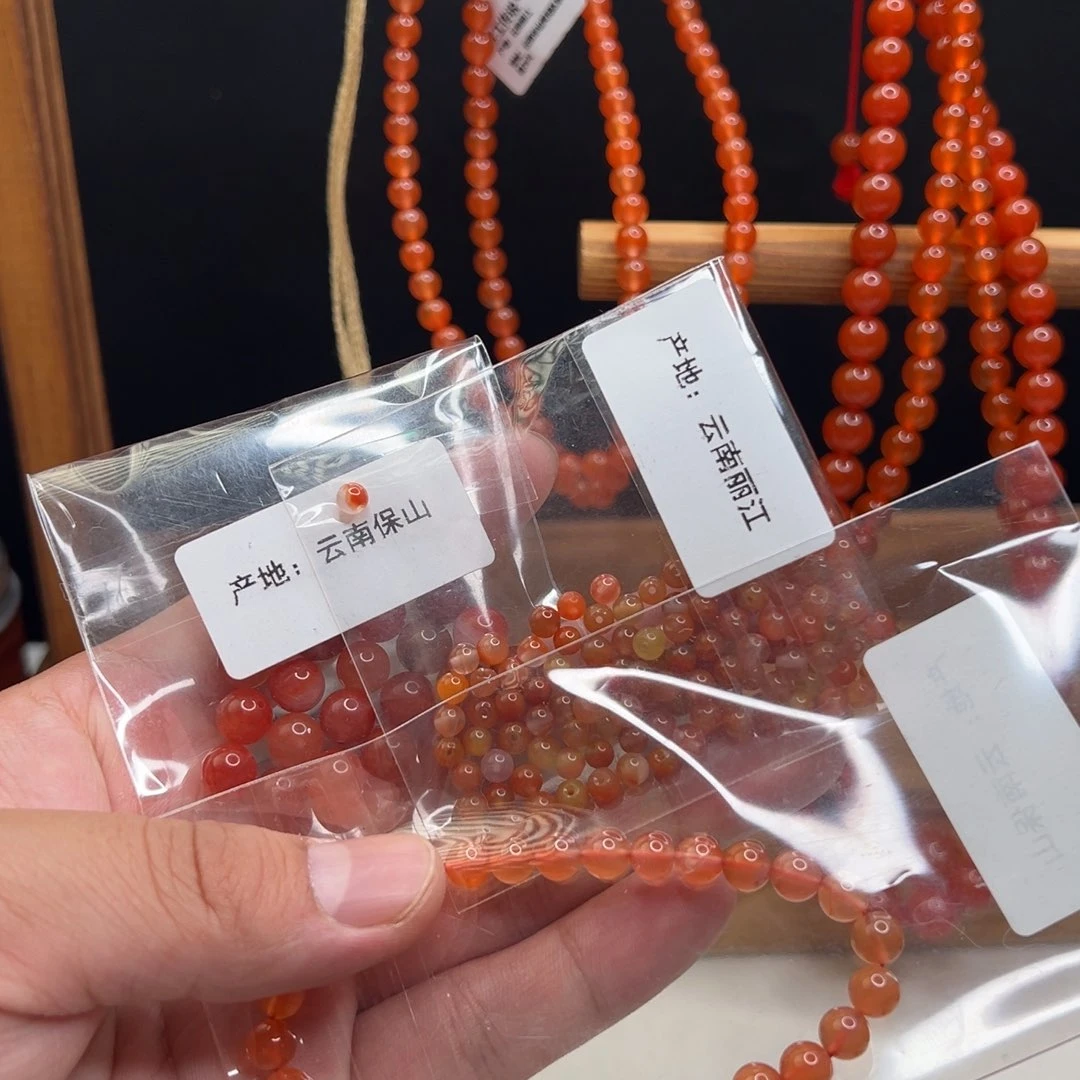 南红玛瑙手串未镶嵌70