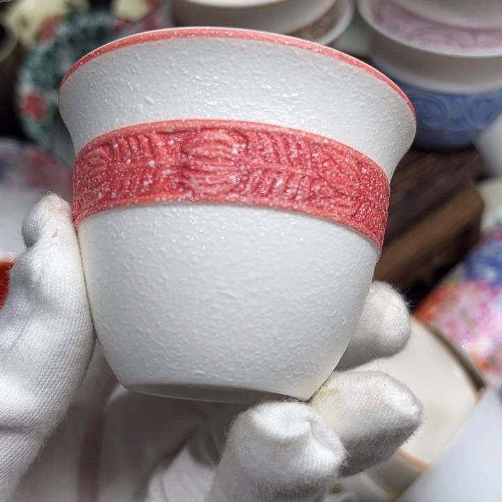 6只微瑕茶具茶具茶具