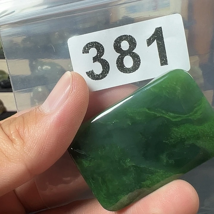 和田玉（碧玉）未镶嵌颈饰